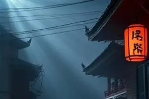 《折叠时光》旧相册摊开封面图