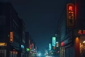 《拾荒者日记》废品站手写本封面图