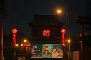 《雾屿回声》录音带特写封面图
