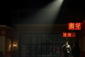《春山旧信》邮差骑车穿过山间小路的封面图